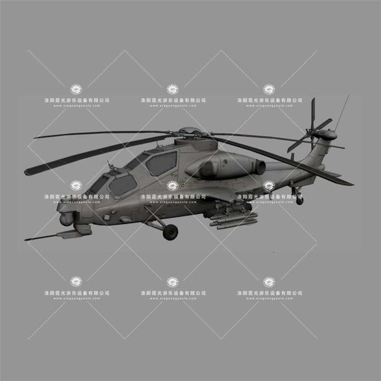 遵义武装直升机3D模型